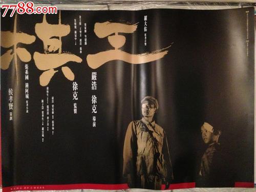 不动产证贷款能贷多少年